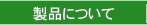 iɂ